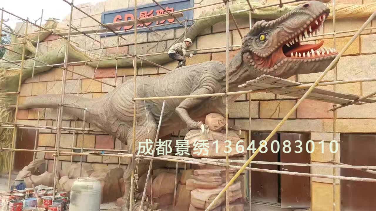 水泥雕塑