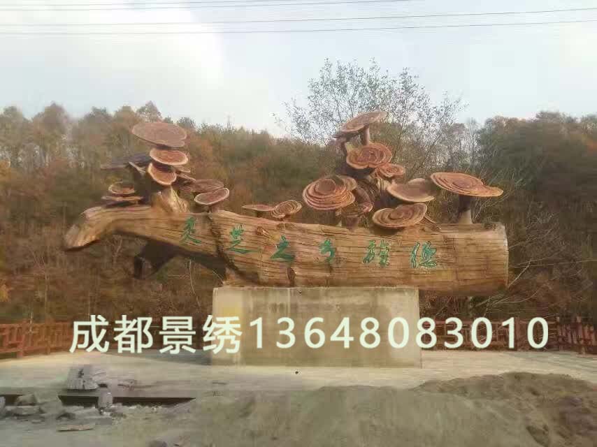 水泥雕塑