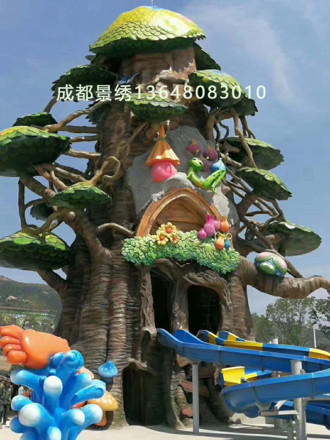 水泥雕塑